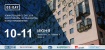 В Москве пройдет шестая конференция OS DAY. Инструменты, их разработка и опыт применения.