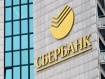 Сбербанк запустил бесплатный онлайн-курс «Машинное обучение в финансах».