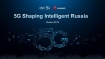Тренинг 5G — современные стандарты связи