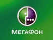 «МегаФон» представил платформу экологического мониторинга на базе Интернета вещей