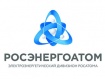 Концерн Росэнергоатом построит ЦОД, который станет основой цифровой  инфраструктуры Иннополиса