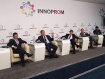 На ИННОПРОМе впервые пройдет конференция по информационной безопасности Код ИБ INDUSTRIAL.