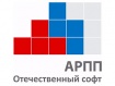 АРПП 