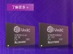 Холдинг Tsinghua объявил о создании гиганта для производства в Китае памяти DRAM