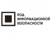 Безопасность АСУ ТП в медицине