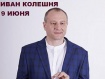 Лекция «Система мотивации сотрудников на результат и отслеживание показателей эффективности»